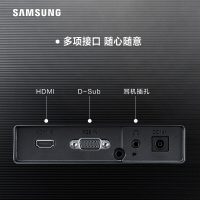 三星(SAMSUNG)23.5英寸曲面 可壁挂 HDMI接口 节能爱眼认证 FreeSync技术 电脑显示器(C24F396FHC)