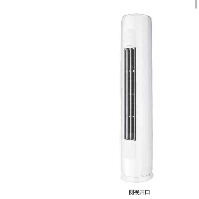 格力空调​KFR-50LW/(50504)FNhAc-B1(皓雪白)