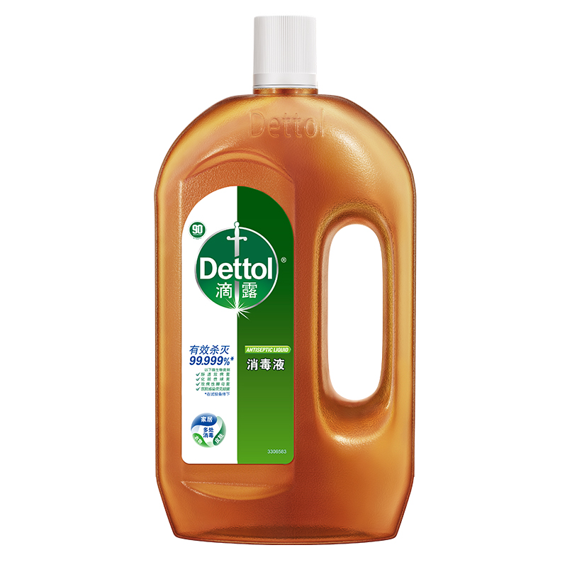 滴露(Dettol)消毒液1.2+1.2L组合装家居清洁杀菌抑菌衣物除菌地板浴室皮肤高清大图