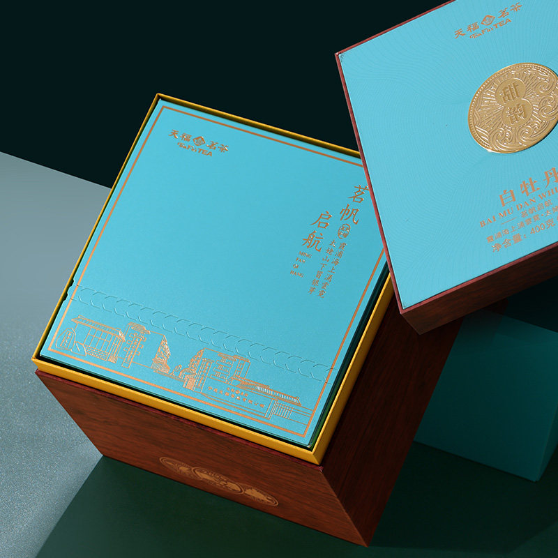 天福茗茶 甜韵白牡丹 福鼎茶叶3年陈放原料礼盒精装礼品茶400g高清大图