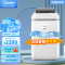 美的(Midea)移动空调KYR-35/N1Y-PD2 定频冷暖一体机 家用1.5匹柜机移动式空调适用15-23㎡