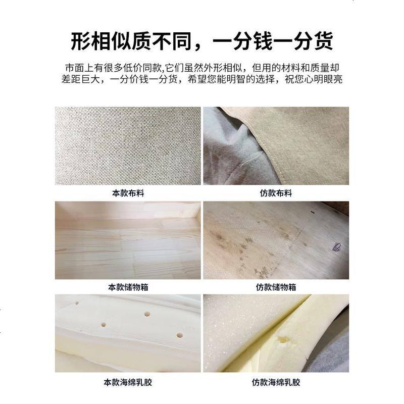 折叠沙发床可储物客厅小户型1.8米1.5多功能推拉实木坐卧两用网红高清大图