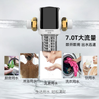 创维7T/h大流量前置过滤器家用反冲洗自来水全屋中央净水器S8-G101(不包含安装)