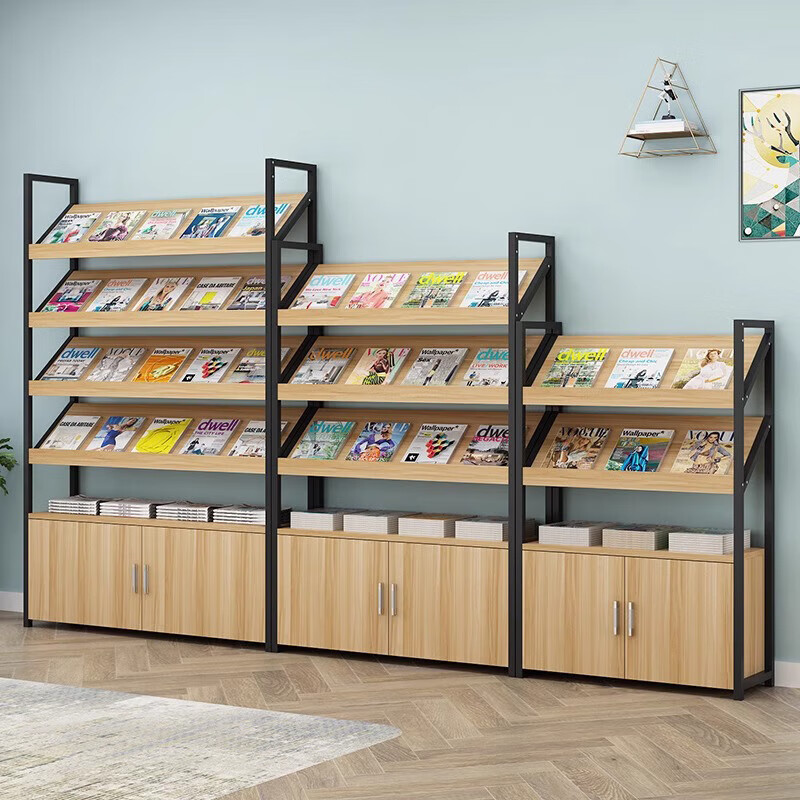 锦北杂志架书报架报刊架置物架展示架资料落地阅览架4层长120cm有logo高清大图