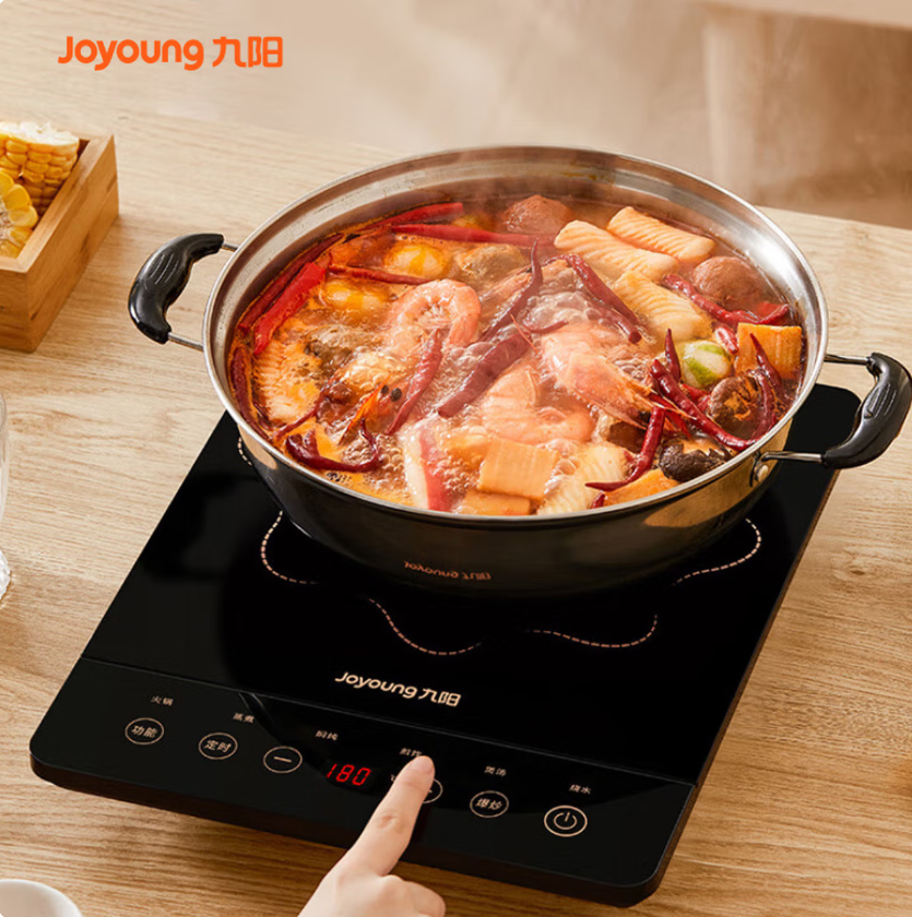九阳(Joyoung)ZMD安心系列微晶面板电磁炉家用2200w大火力10档火力调节多适用C22S-N5810-A4高清大图