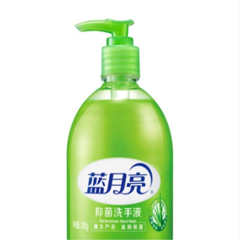 蓝月亮芦荟保湿抑菌洗手液500ml
