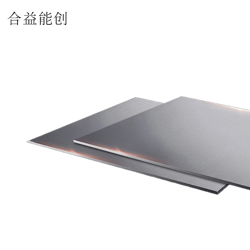 合益能创 冷轧钢板 2.5mm 千克高清大图