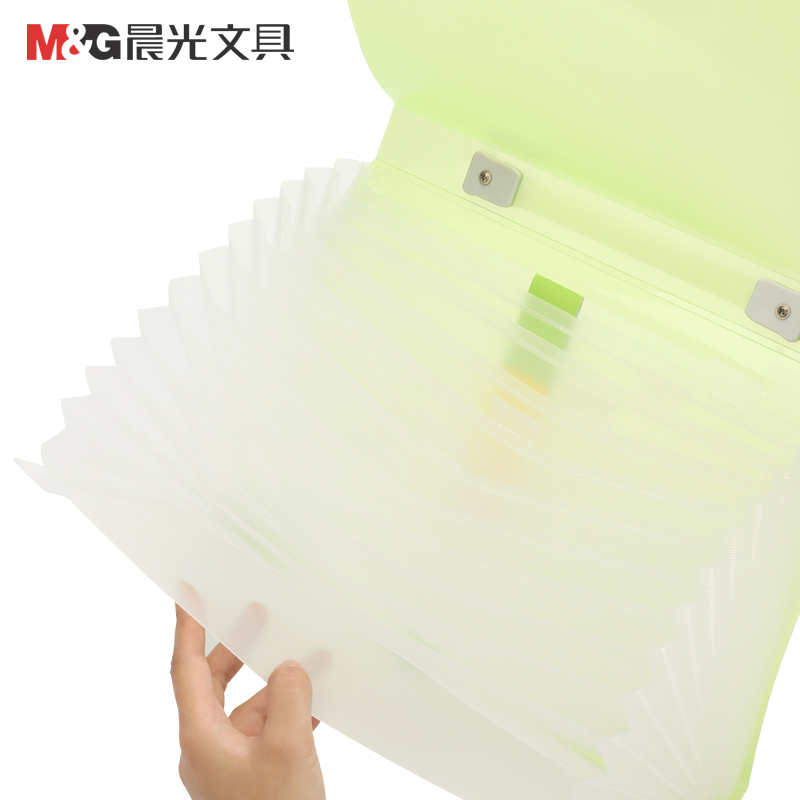 晨光(M&G) AWT90961 银锐系列风琴包 单个装, 灰色 长度:332mm 宽度:240mm 高度:38mm