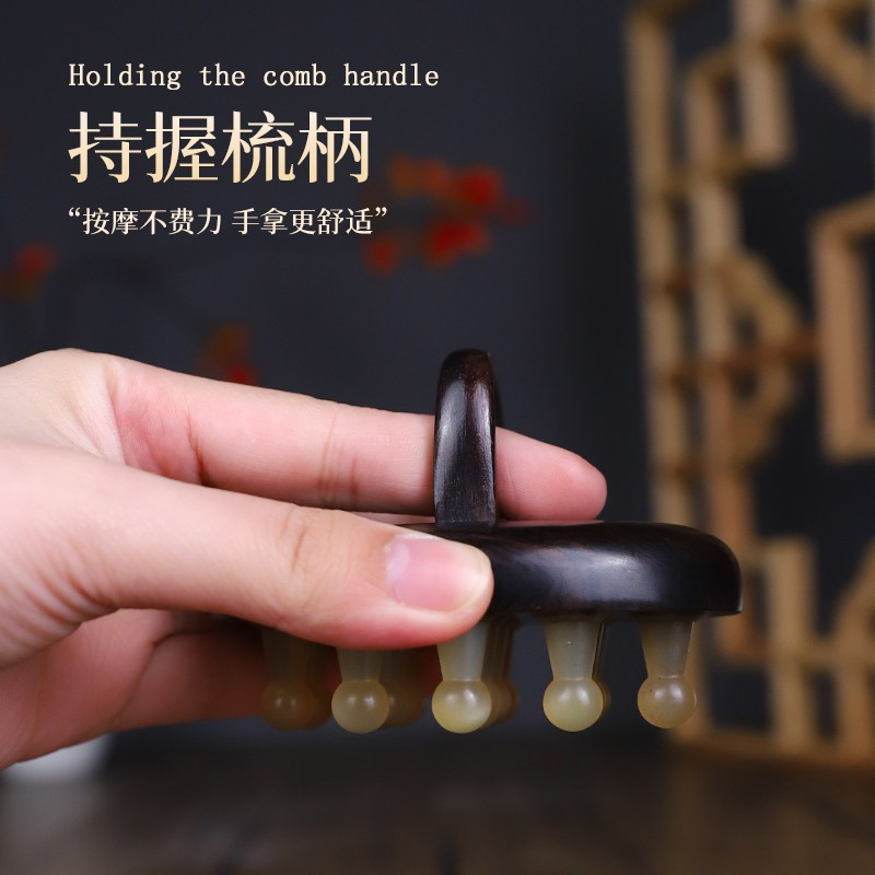 绿檀椭圆身体刷