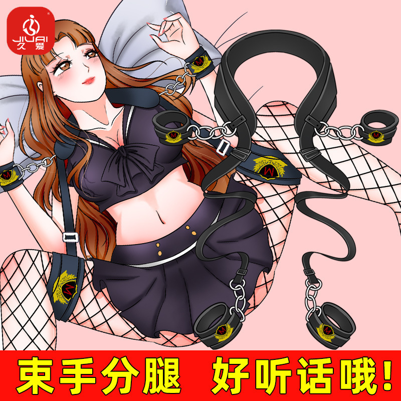 久爱SM道具床上绑带捆绑束缚玩具魔术分腿枕套装成人情趣性爱用品SM-蜡烛