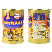 梅林四鲜烤麸蔬菜罐头354g*3罐即食凉菜熟食下饭菜面筋烤夫上海本帮菜