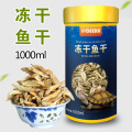 龟粮虾干乌龟饲料淡水虾皮龟巴西龟水龟鳄龟小幼龟通用龟食专用 默认尺寸 冻鱼干1000ml+送淡水虾干试吃10g