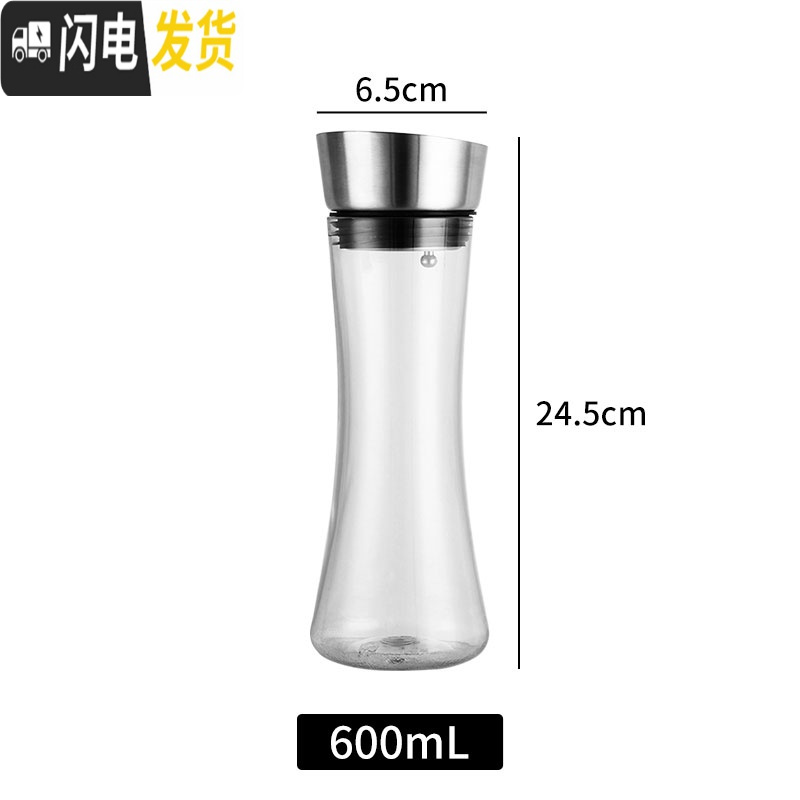 三维工匠亚克力pc塑料扎壶冷水壶凉水壶果汁壶饮料酒吧水壶餐厅泡柠檬家用 塔型不锈钢盖子-小(600)高清大图