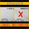 亚克力墙角保护条阳角线护角条护墙角墙护角线包边条包角防撞装饰|[牡丹花]白底粘贴 长:1.5米