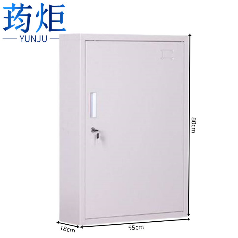 荺炬钥匙柜高清大图