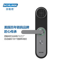 西勒奇（SCHLAGE）指纹锁U8家用防盗门密码锁C级智能锁电子锁U8301-四合一-陨磁黑-蓝牙版