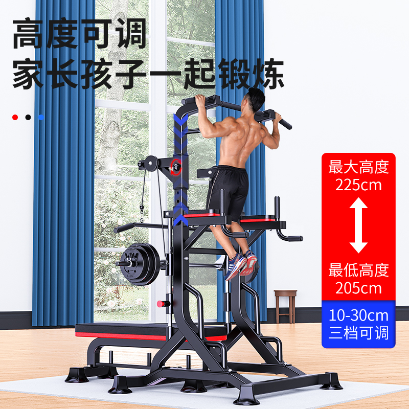卓牌引体向上器家用室内单双杠举重床杠铃卧推架下拉器哑铃凳健身器材