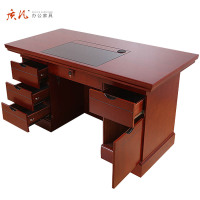 质凡电脑桌职员办公桌主管桌油漆贴皮桌子工作位人造板桌子简约现代其他