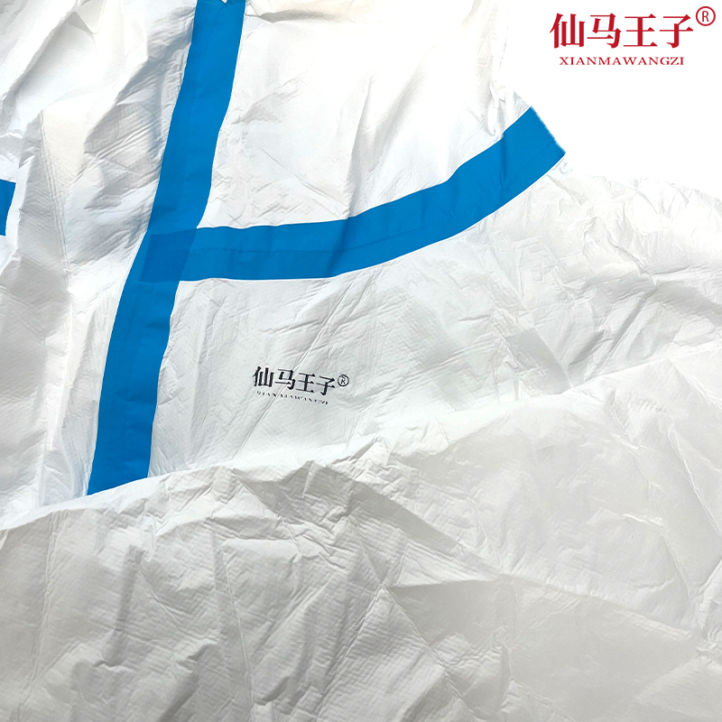 仙马王子 连体防护服带帽隔离服 无脚款 XXWZ-YY1001 套高清大图