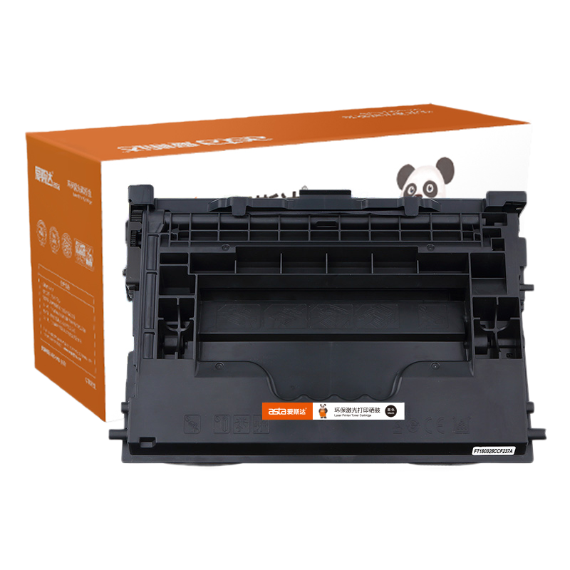 爱斯达适合惠普CF237A硒鼓HP M607 M608粉盒M609打印机M631墨盒M632 MFP
