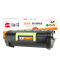 Ait海得 MS710粉盒 TR-MS710黑色 适用利盟LEXMARK MS710 MS711打印机 本品非全新壳件