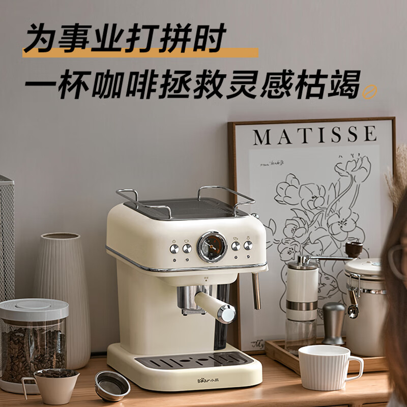 Bear/小熊 KFJ-E12R5咖啡机家用意式泵压式20Bar高压打奶泡半自动高清大图