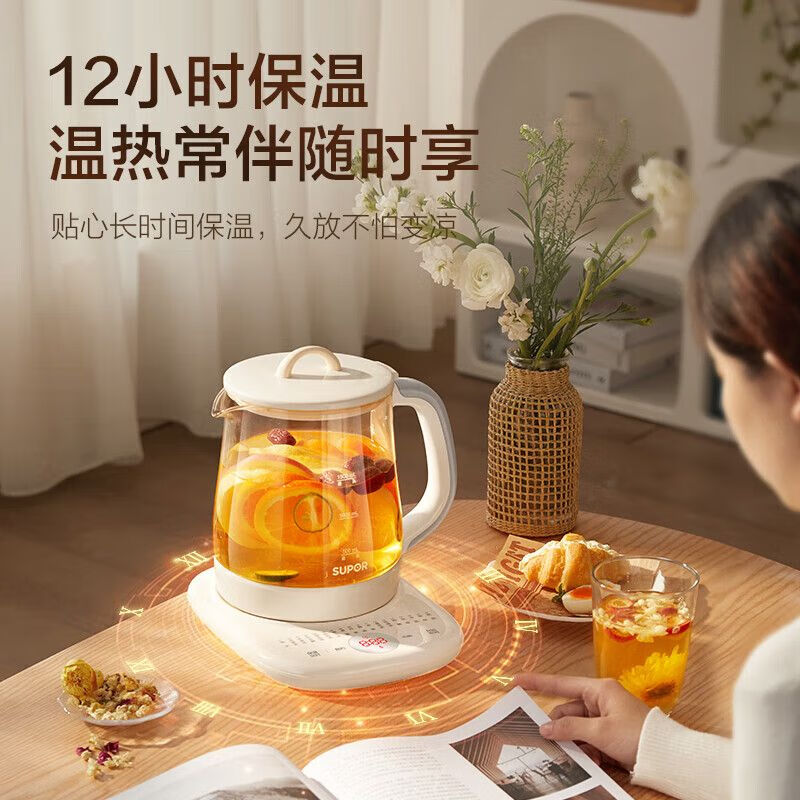 苏泊尔(SUPOR)SW-15Y02养生壶 多功能加厚玻璃煮茶器 1.5L 电水壶电热水壶花茶壶煮茶壶高清大图