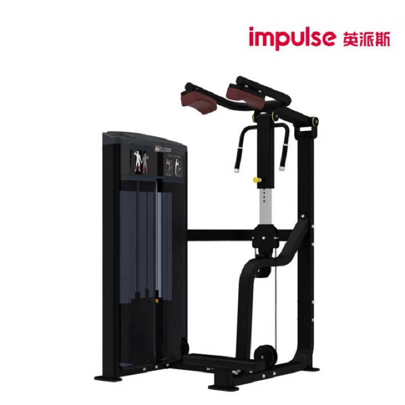 英派斯(impulse) 站姿训练器 IF9316高清大图