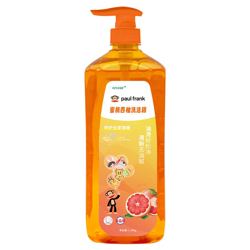 paul frank大嘴猴蜜桃西柚洗洁精1.29L混色图片