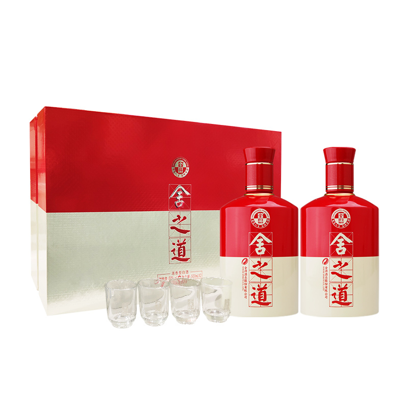 沱牌舍得 舍之道礼盒50度500mL*2 酒杯4只 礼盒装 浓香型白酒
