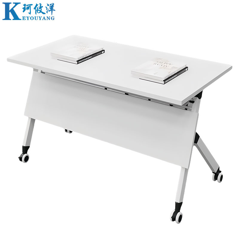 珂攸洋折叠会议桌高清大图
