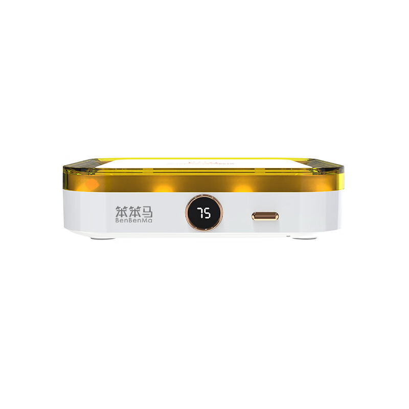 笨笨马BENBENMA七彩炫光加热暖杯垫 BN02(影)高清大图