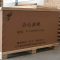 伽隽 办公桌椅 D-140*50*75cm 套