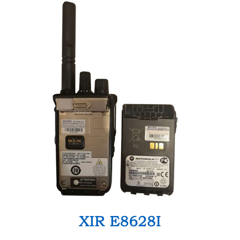 摩托罗拉(MOTOROLA)XiR E8628i UHF数字对讲机 蓝牙4.0定位WiFi IP68级防水防尘 IP互联高清大图