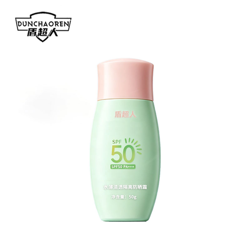 盾超人 DCRGW-261662 50g 水薄清透隔离SPF50 PA+++ 防晒霜 (计价单位:瓶)高清大图