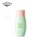 盾超人 DCRGW-261662 50g 水薄清透隔离SPF50 PA+++ 防晒霜 (计价单位:瓶)
