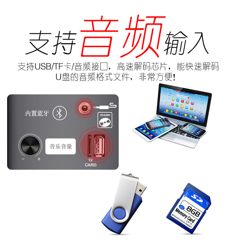 先科(SAST) 15英寸移动便携式广场舞音响 户外大功率蓝牙拉杆音箱 重低音炮带无线麦克风扩音器有源音箱
