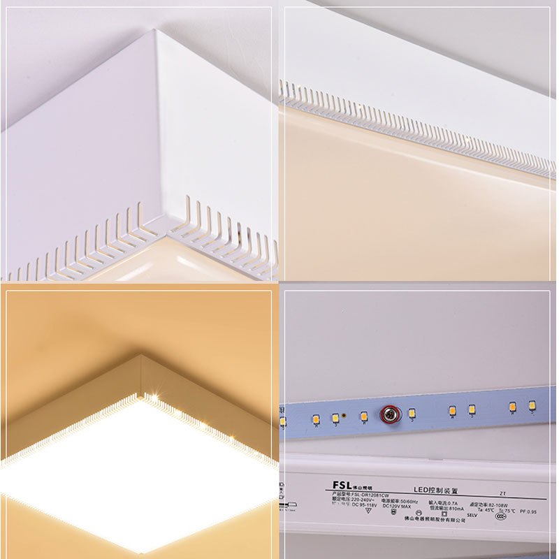 FSL佛山照明 LED吸顶灯客厅灯卧室灯现代简约长方形无极调光灯具