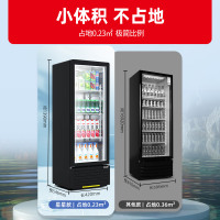 星星(XINGX)150升风直冷单门展示柜 饮料柜 商用冷藏保鲜超市便利店冷饮陈列柜(无灯箱款)LSC-150FYPE