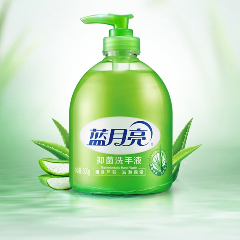 蓝月亮洗手液泡沫丰富滋润保湿芦荟抑菌洗手液500g*6瓶+500g*6袋高清大图
