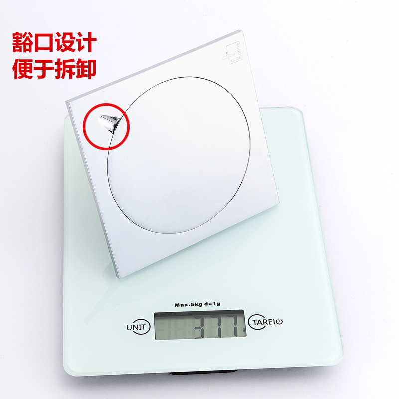 潜水艇地漏卫生间普通干区阳台厨房全铜防臭防虫隐形隐藏式密封地漏