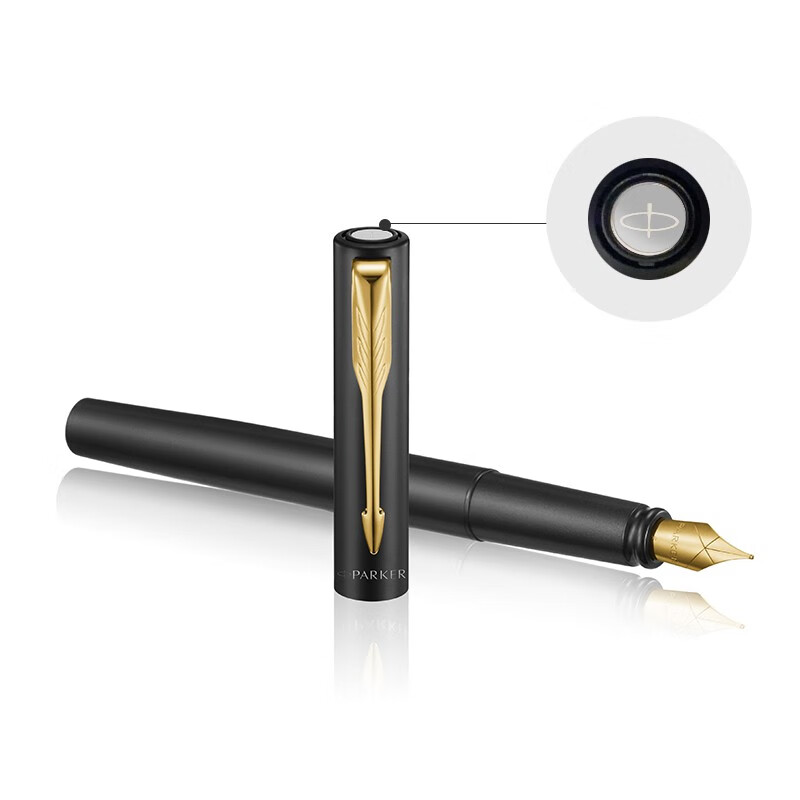 派克(PARKER)威雅XL经典黑金夹墨水笔高清大图