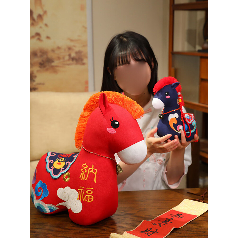 马年吉祥物 毛绒玩具 布艺马 42cm [红色纳福]高清大图