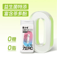 筷小喵茶叶含片蜜桃/单丛/茉莉三个口味装105g