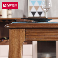 A家家具餐桌 宜家风格餐桌餐椅组合北欧宜家简约餐厅家具木质其他 U200-140