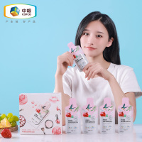 买2送1]中粮燕窝胶原蛋白肽液态饮水解精华粉小分子口服液正品女