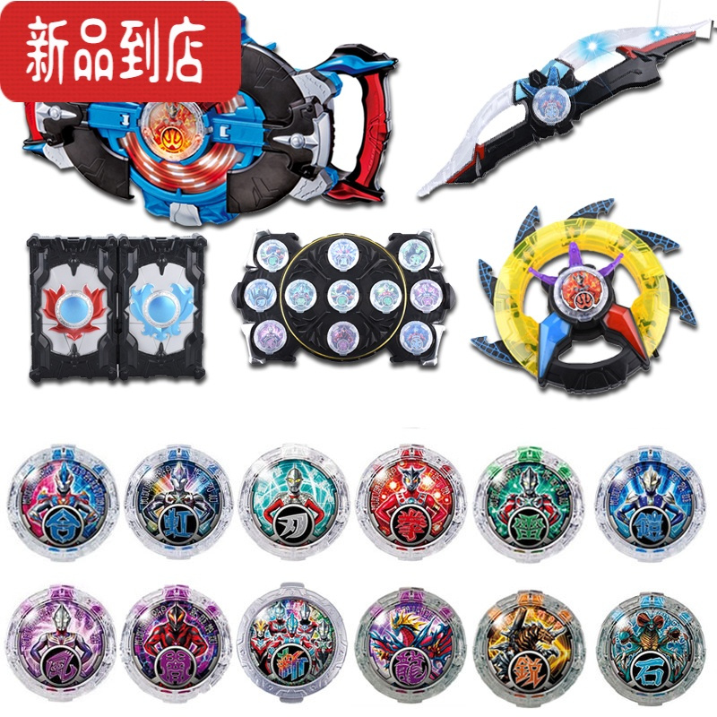 真智力动漫周边8801报价_参数_图片_视频_怎么样_问答-苏宁易购