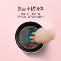 美苏电饭煲智能锅MS-AAX001[浅粉]