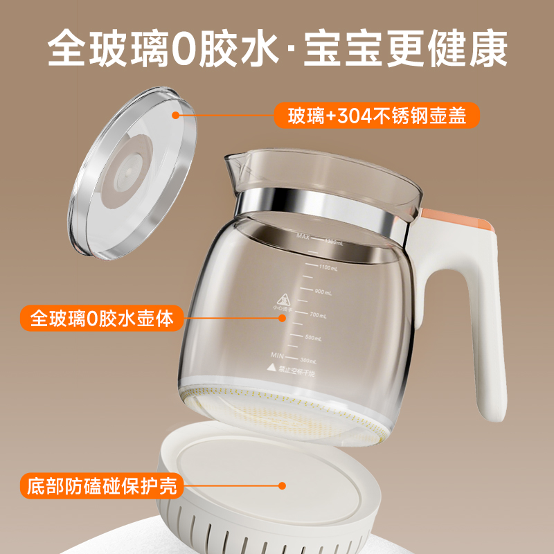 康宝智能恒温快速暖奶器自动保温高清大图