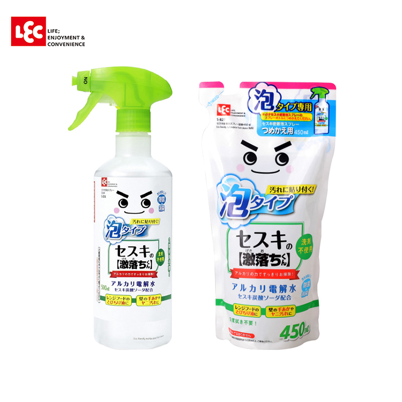 LEC丽固 清洁日用品 油污清洁剂 500ml 激落君泡沫强力去油污电解水S-826